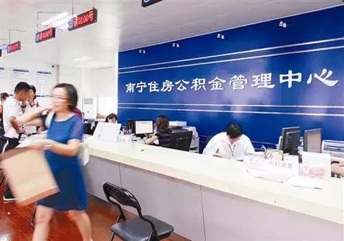 南宁2017年通讯录,南宁通讯录大全