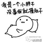 广州市增城区放假时间,广东增城放假