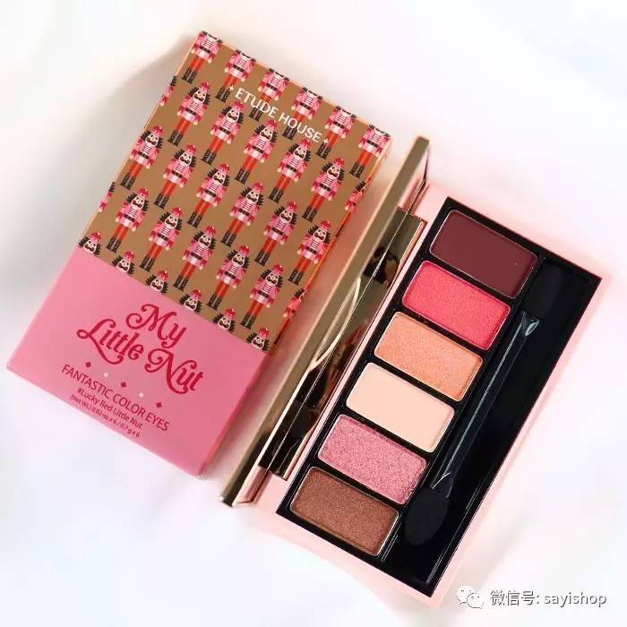 上新|年前最后一新!少量YSL、MAC别错过!