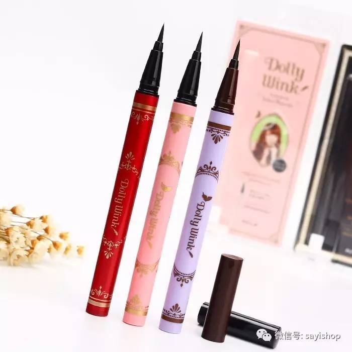 上新|年前最后一新!少量YSL、MAC别错过!