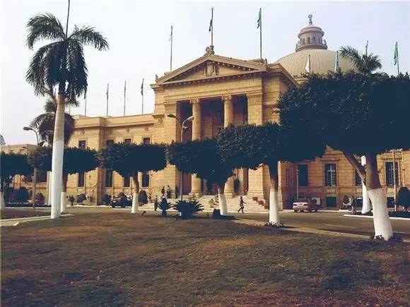 埃及开罗大学,开罗大学孔子学院