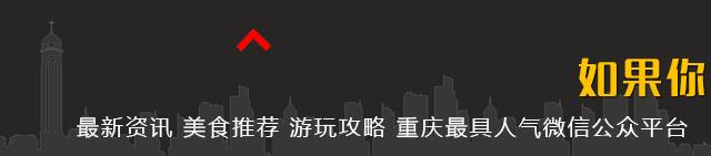重庆能打包的特产,重庆带回家的网红特产