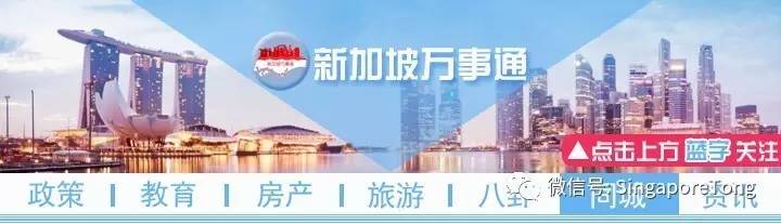 新加坡烧烤名宿 (新加坡夜宵烤肉)