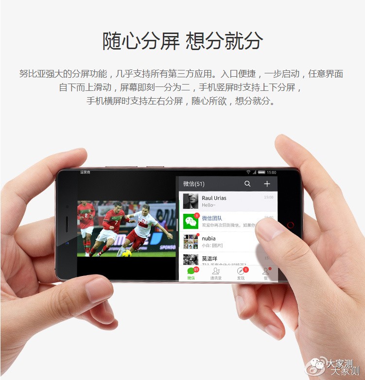 星空下的一抹忧郁-NubiaZ11星空灰高配版（6G+64G）｜大家测