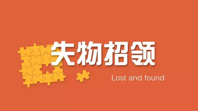 春运火车票供不应求的解决办法,春运火车票最新政策