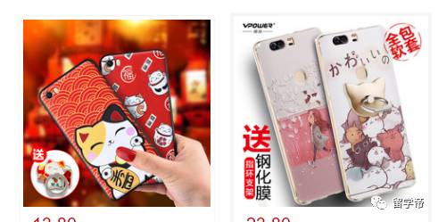 中国的日用品哪些是国外的,国外畅销日用品有哪些