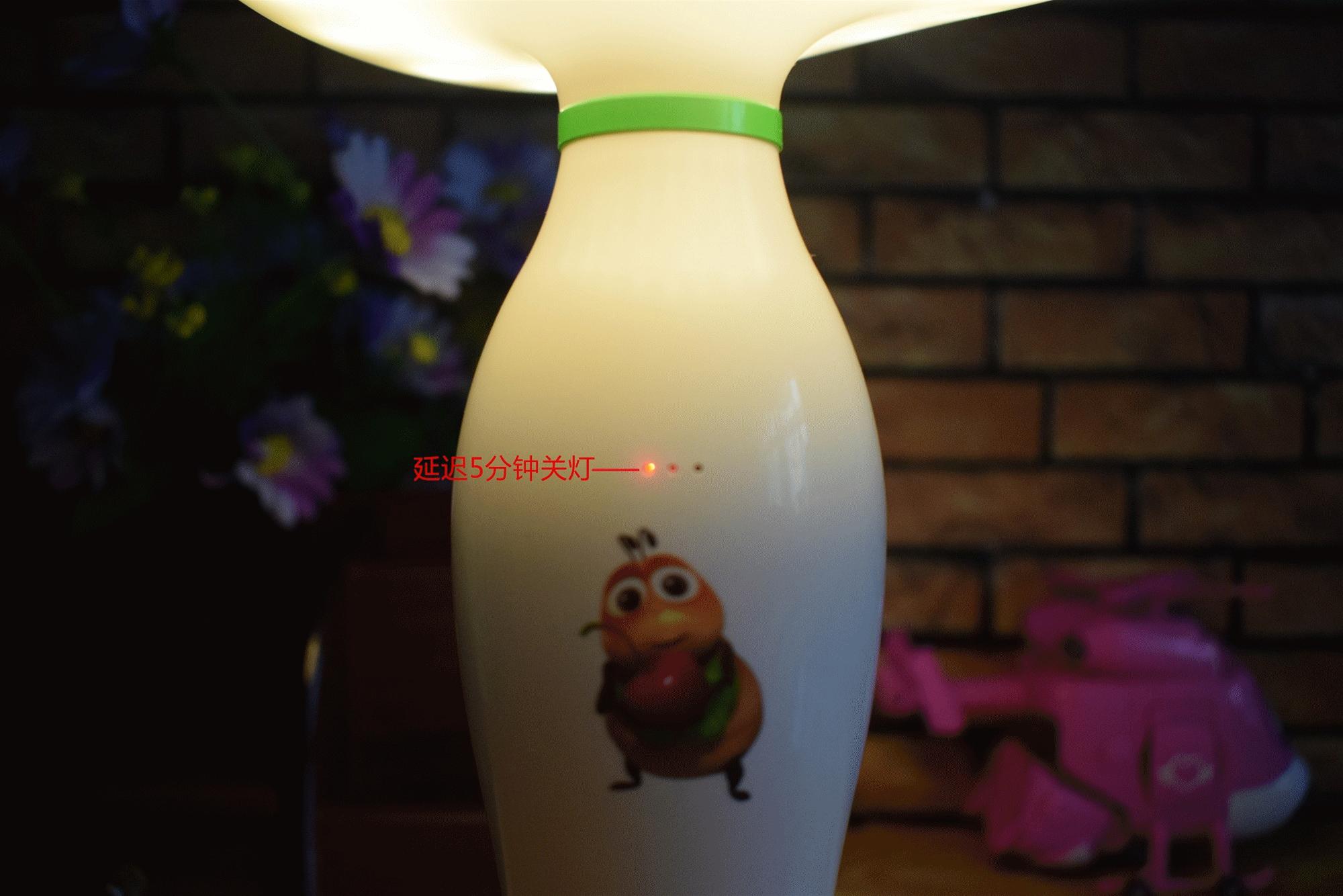 让孩子爱不释手的智能语音玩伴—虫虫派智能语音灯评测