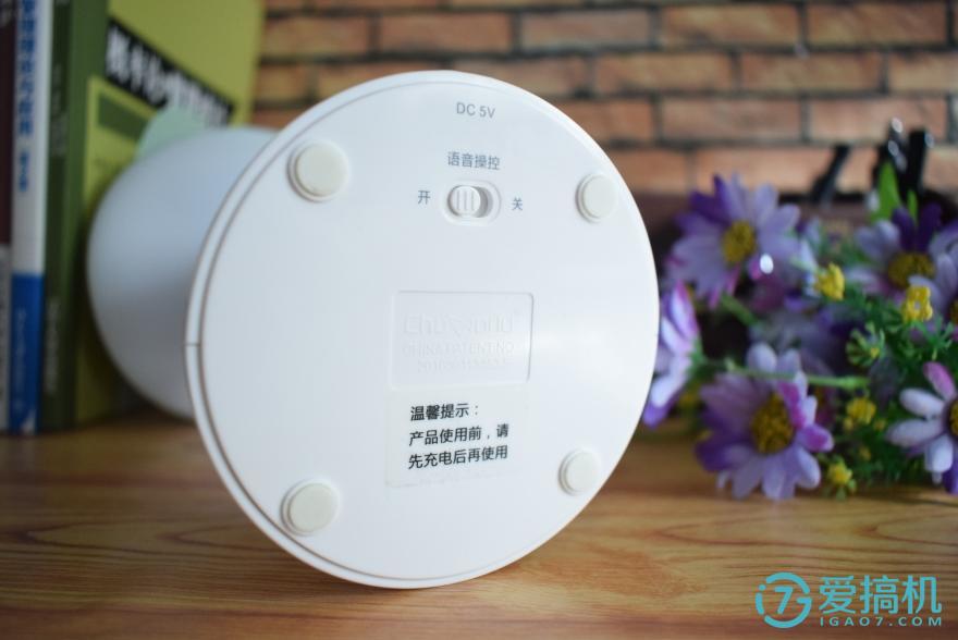 让孩子爱不释手的智能语音玩伴—虫虫派智能语音灯评测