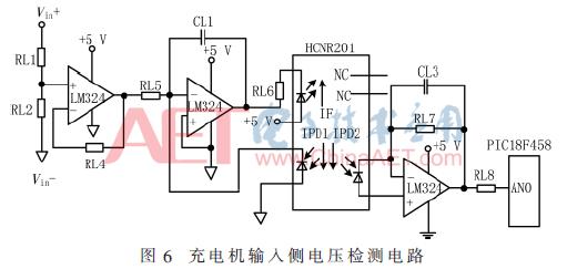 超级电容电池充电机,车载充电机中的超级电容