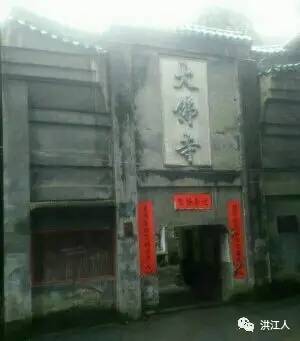 洪江二十年前的回忆照片,洪江历史完整视频