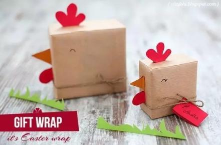 手工diy挂件新年快乐灯,2024龙年春节手工diy