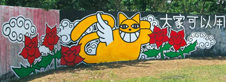 有一个街头艺术家把一只猫涂遍了巴黎，后来它遍布了全世界