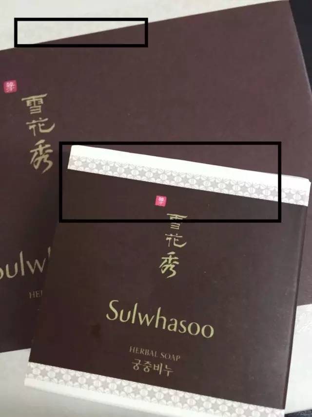 韩妆那么火爆你真的知道买什么吗,韩妆是真的假的