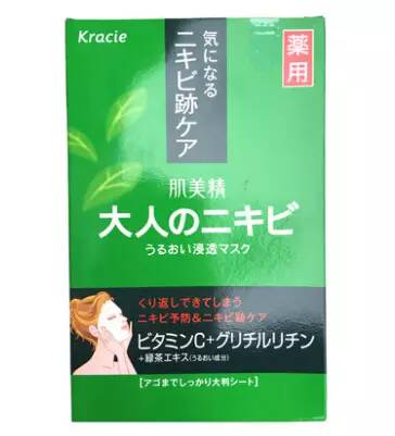 去日本必买的十大护肤品,去日本十大必买护肤品