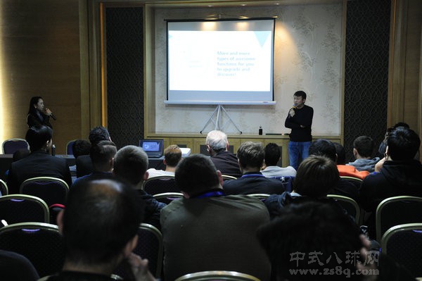 2023乔氏台球全球总决赛恳谈会,乔氏集团台球总决赛