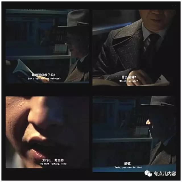 综艺上线宣传文案,综艺宣传片创意思路