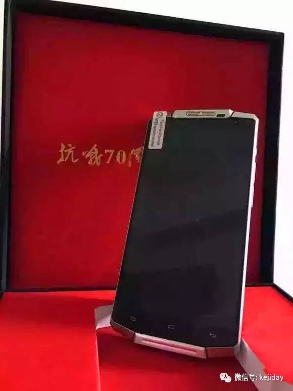 大容量电池手机21000,大容量电池的手机千元机5-6寸