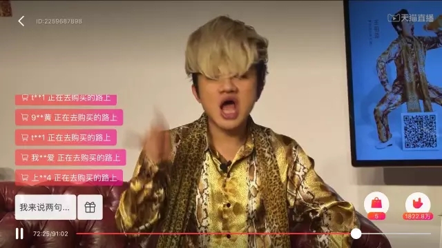 如何低成本做营销推广,没有转化率会影响流量吗