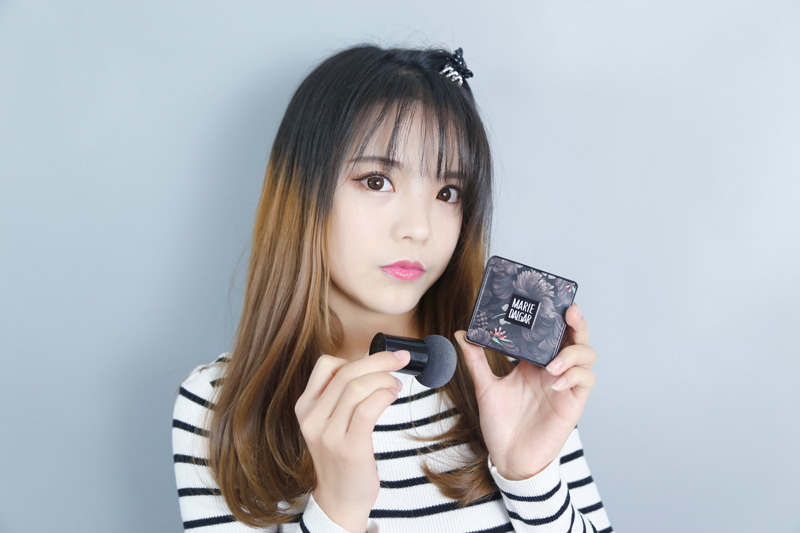 玛丽黛佳红参精华底妆美颜霜价格,裸妆玛丽黛佳