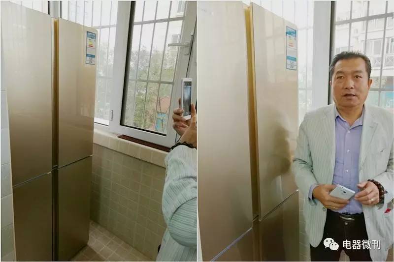 工匠之光｜10673个日夜，万宝冰箱陪你度过漫长岁月