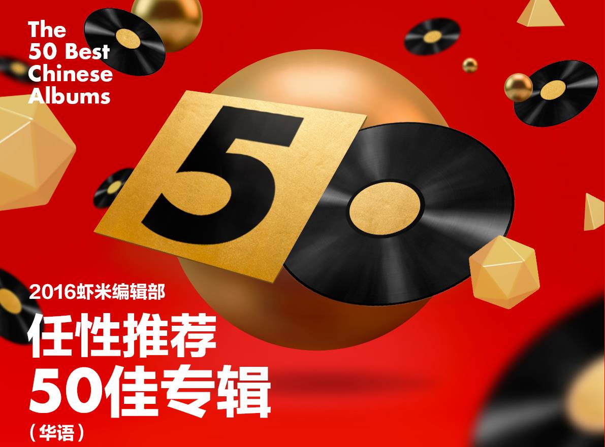 郭顶最新动态,郭顶最新消息