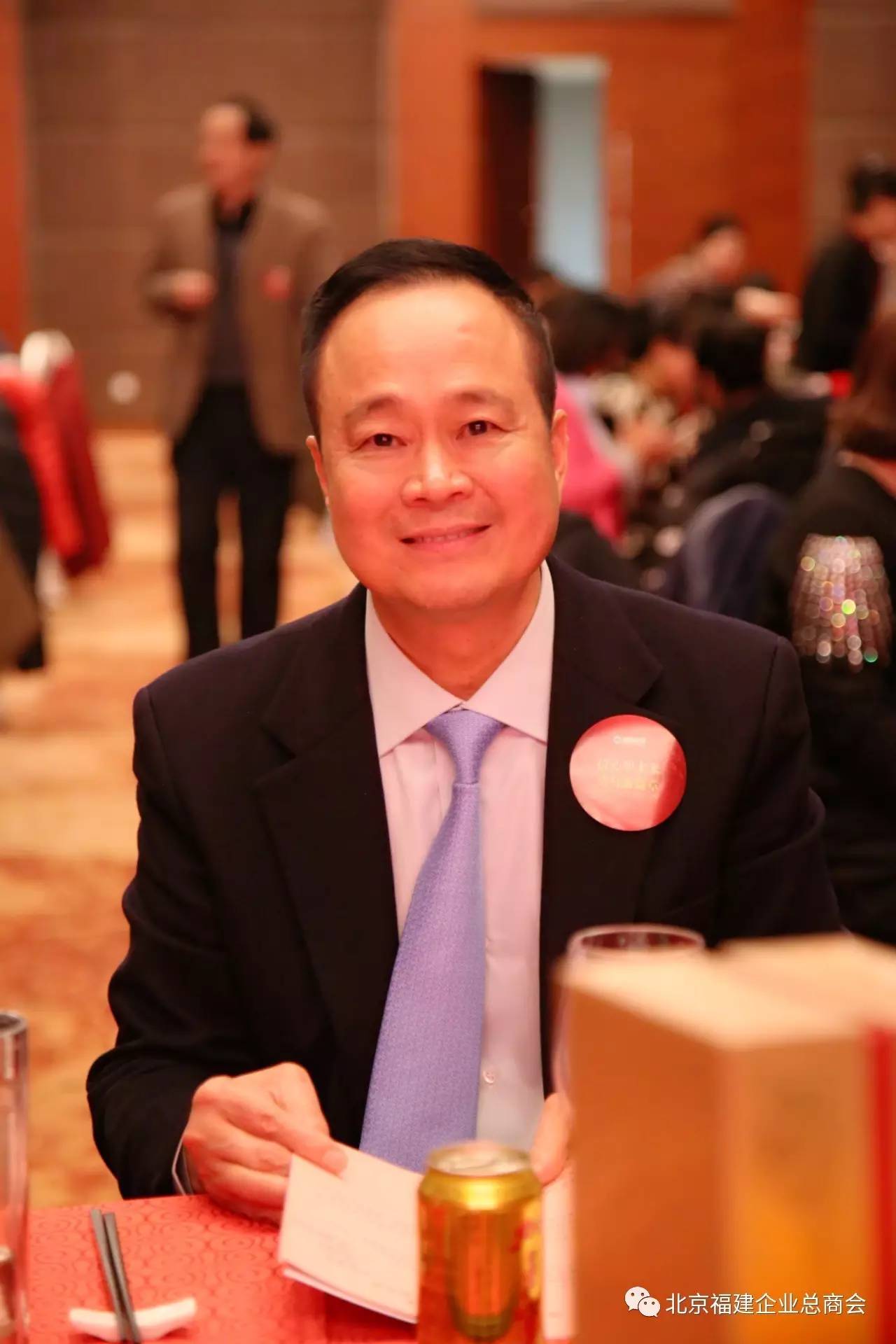 商会会长陈春玖,北京福建商会总会长陈春玖