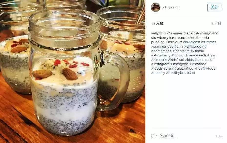 继老干妈、辣条后，老祖宗的中草药护肤在国外INS上火了！