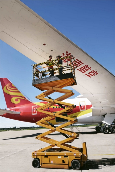 海南航空安全须知,海南航空最好的位置