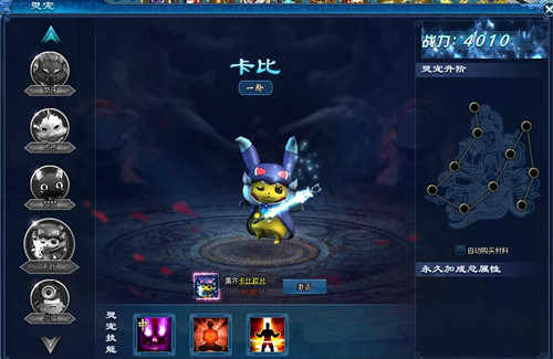 顺网游戏直播,顺网云电脑游戏活动