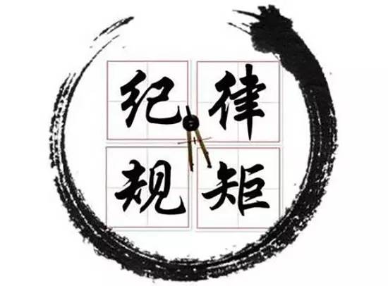 组工｜*疆新**鄯善县村官工作成效是考核乡镇组织工作的指标