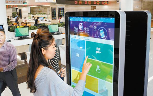 2016年度十大创新项目是啥？不知道你可能是“假宝安人”