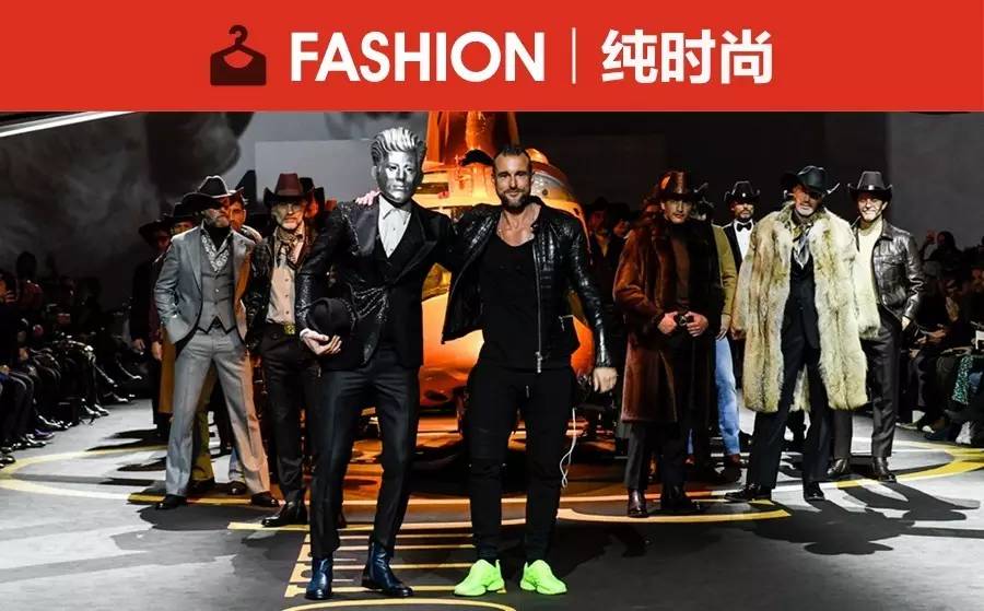 BILLIONAIRE｜老爷们儿的人生秀场