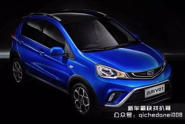 吉利远景x1小型suv是不是四缸车,吉利远景x1外形尺寸