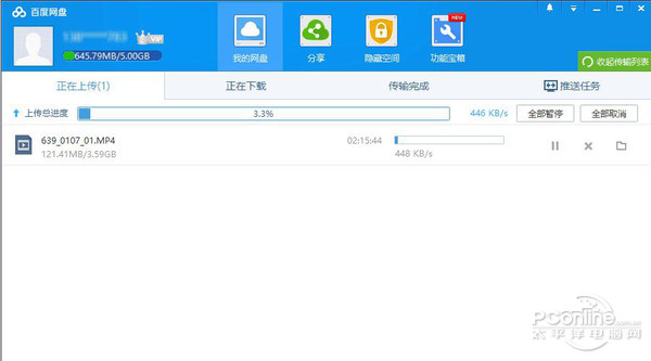 路遥知马力原创视频,路遥知马力短视频
