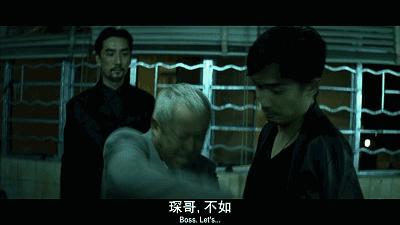 无间道抓捕毒贩蒙太奇,无间道大毒贩视频