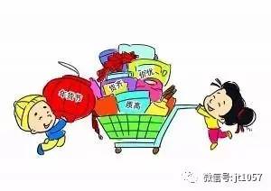 所有的快递都放假了吗,你们快递放假了吗