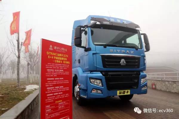 南京豪卡钟智来：汕德卡大有前景｜卡车之友网