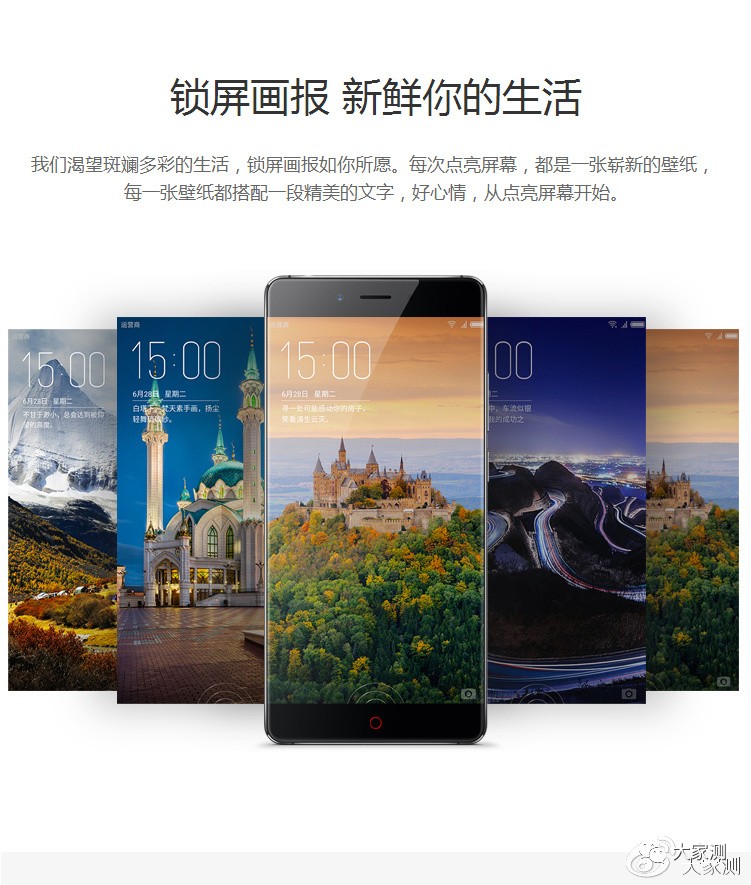 星空下的一抹忧郁-NubiaZ11星空灰高配版（6G+64G）｜大家测