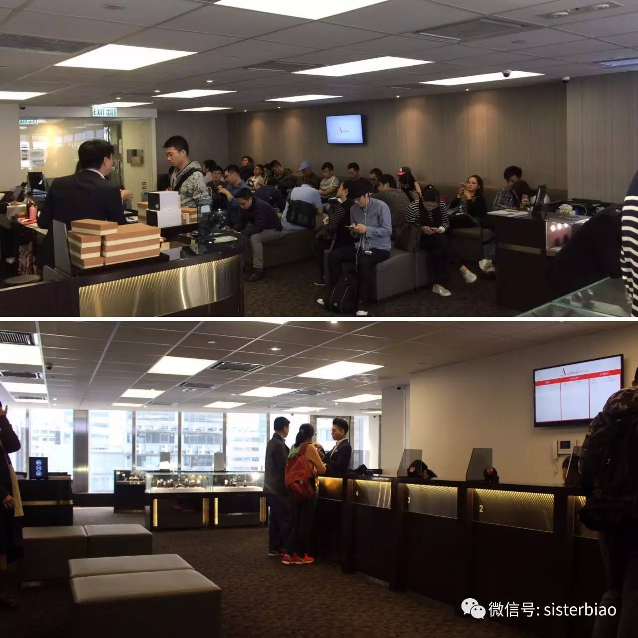 网上官网买表靠谱吗,网上买表哪里靠谱一点