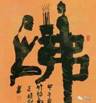 洪江二十年前的回忆照片,洪江历史完整视频