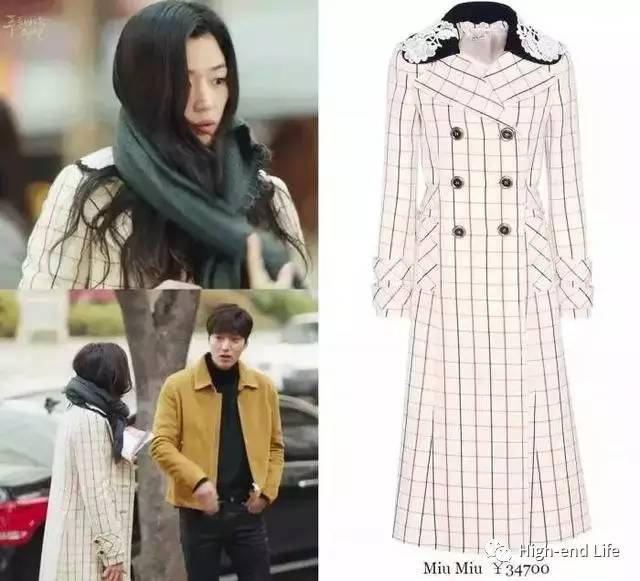 美人鱼成土豪,新品未上架先上身丨扒《蓝色大海》同款(二)