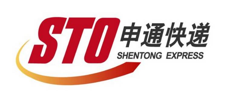 2018春节各大快递运营时间表,各大快递公司春节停运放假时间表