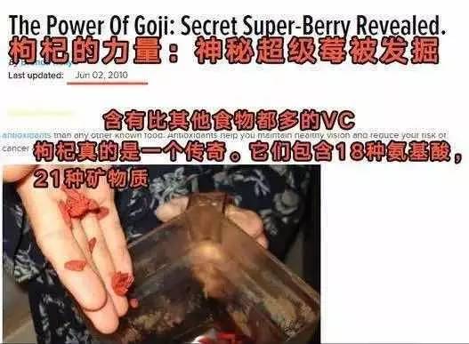 继老干妈、辣条后，老祖宗的中草药护肤在国外INS上火了！