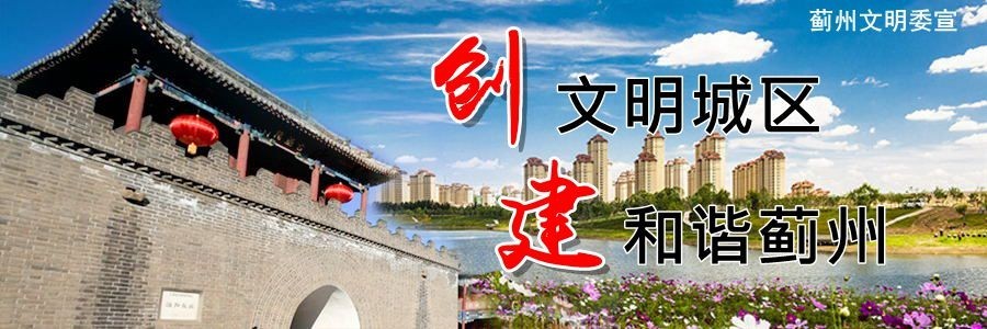 「蓟州年味儿」不出蓟州体验跨境电商