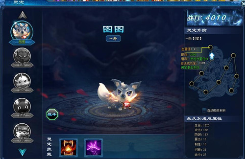 顺网游戏直播,顺网云电脑游戏活动