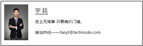 京东旗下二手交易平台靠谱嘛,京东旗下二手交易平台叫什么