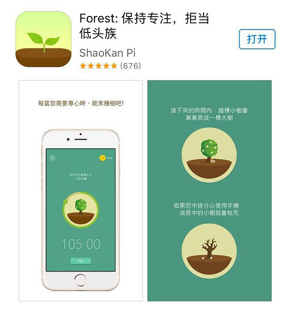 豆瓣日记价值,豆瓣日记内容