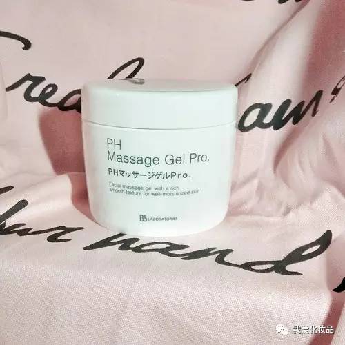 雷品推荐的护肤品,偏爱护肤品