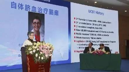 2016脐带血那些事儿---行业事件篇