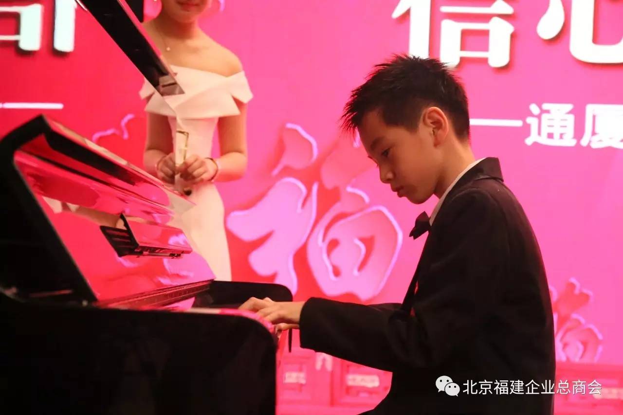 商会会长陈春玖,北京福建商会总会长陈春玖